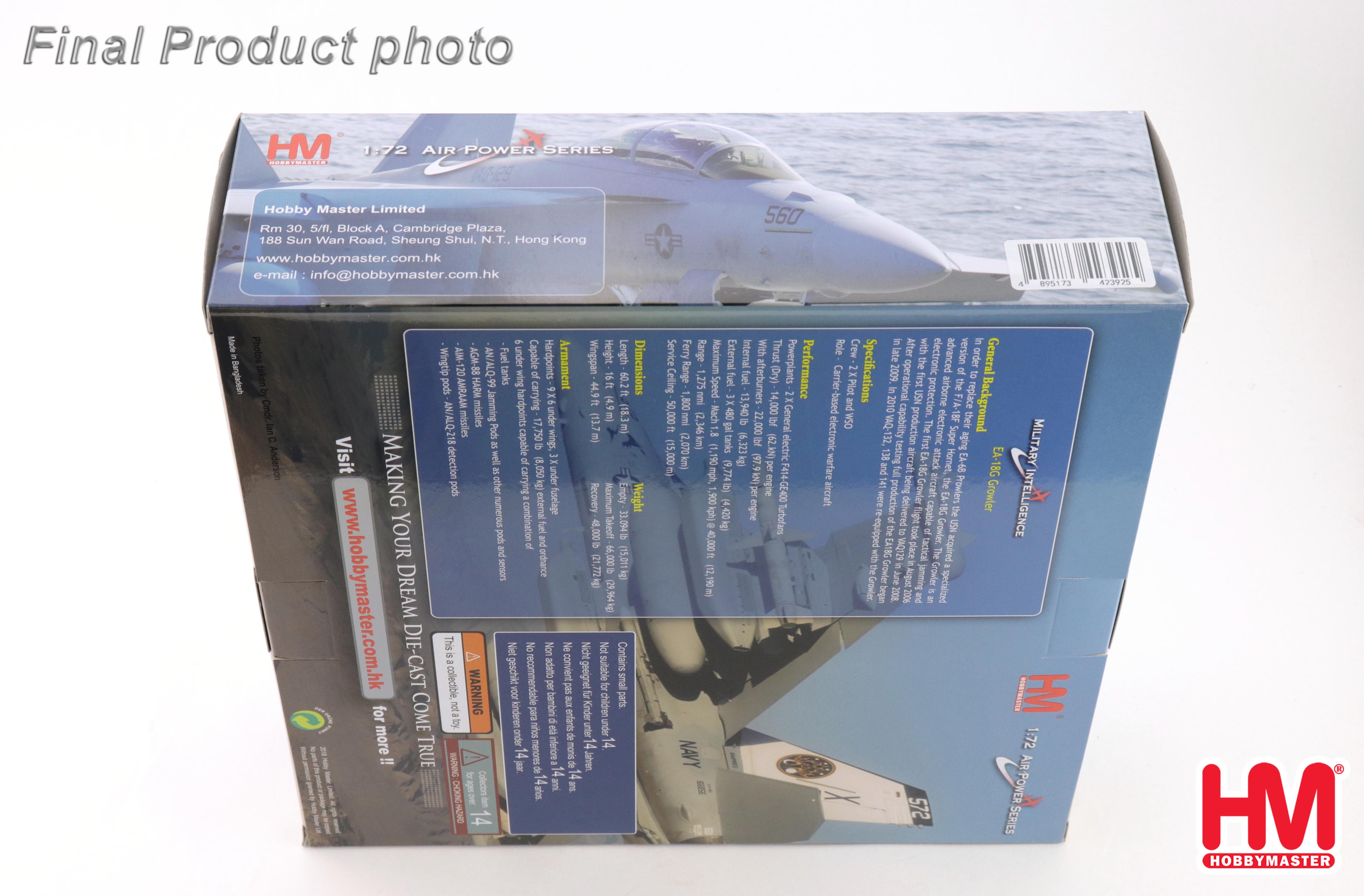 EA-18G 